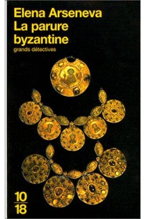 La parure byzantine