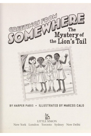 The Mystery of the Lion's Tail