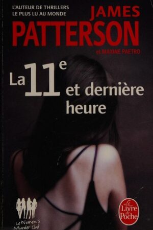 La 11e et dernière heure
