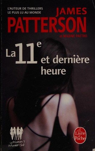 La 11e et dernière heure