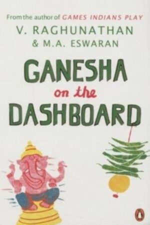 Ganesha on the Dashboard