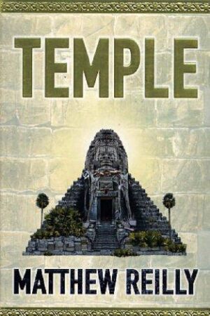 Temple