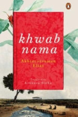 Khwabnama