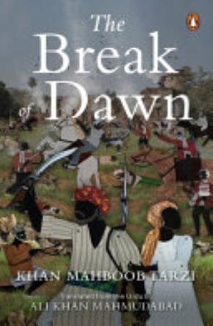 The Break of Dawn