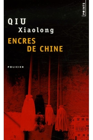 Encres de Chine