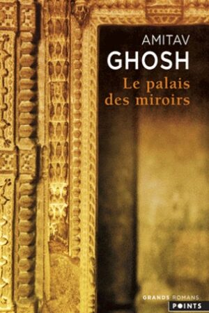 Le palais des miroirs