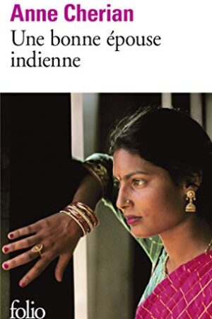 Une bonne épouse indienne