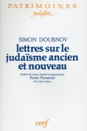Lettres sur le judaïsme ancien et nouveau
