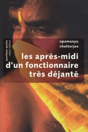 Les après-midi d'un fonctionnaire très déjanté