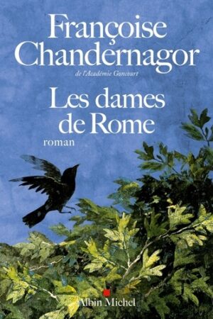 Les dames de Rome