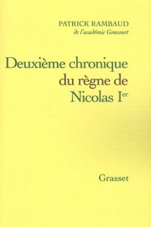 Deuxième chronique du règne de Nicolas Ier