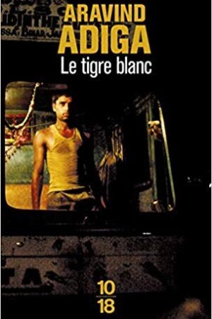 Le tigre blanc