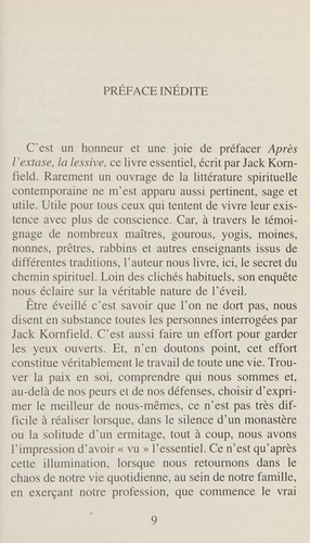 Après l'extase, la lessive
