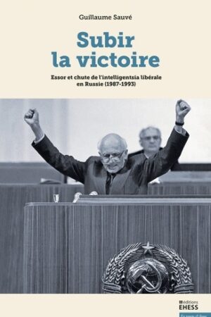 Subir la victoire