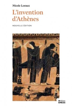 L'invention d'Athènes