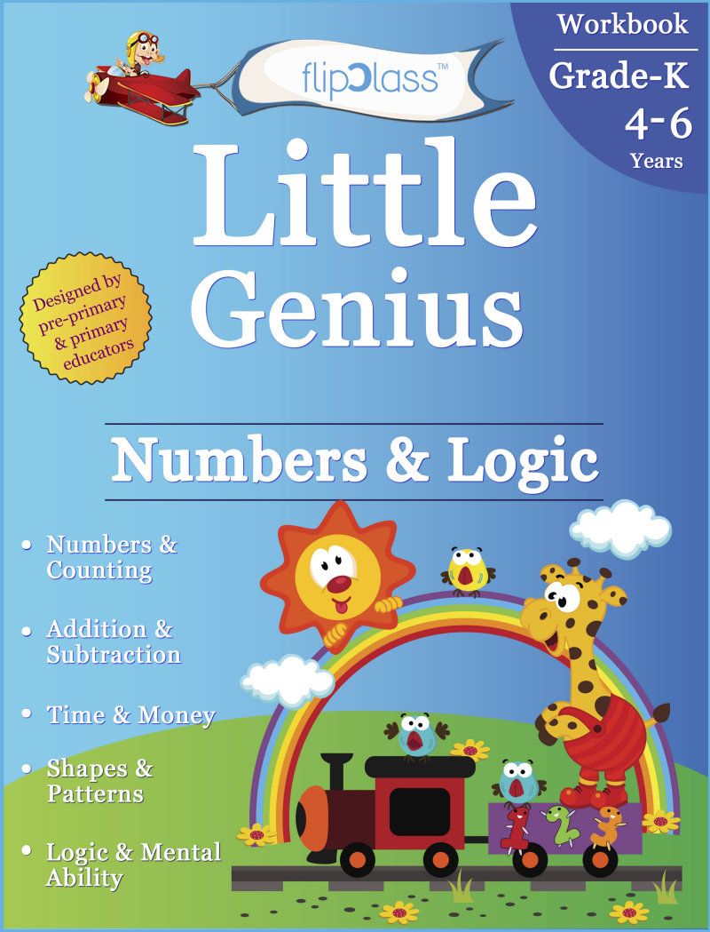 Numbers & Logic: Kindergarten Workbook (Little Genius Series)