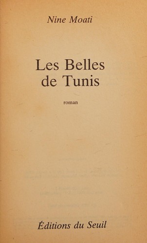 Les belles de Tunis