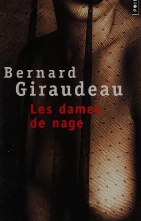 Les dames de nage