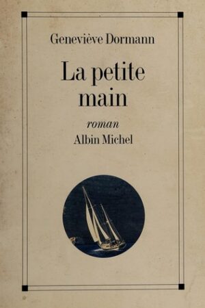 La petite main