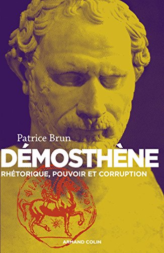Démosthène