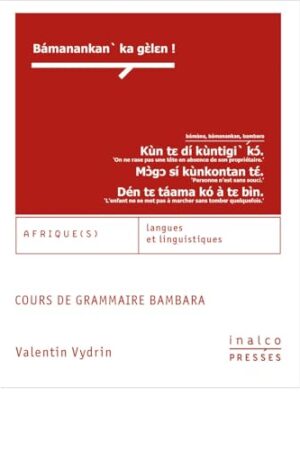 Course de grammaire bambara