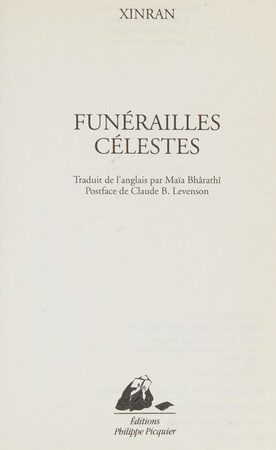 Funérailles célestes