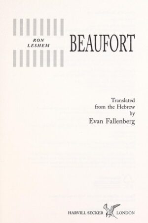 Beaufort (si le paradis existe)