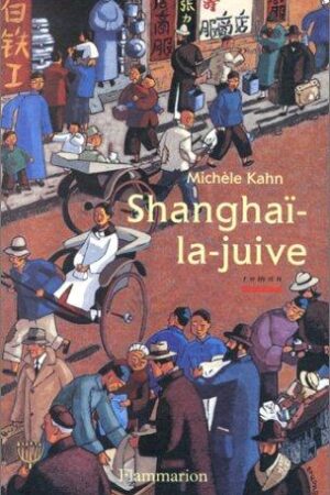 Shanghaï-la-juive